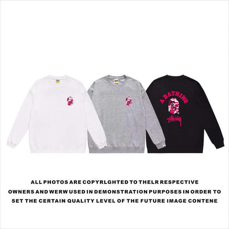 Picture of Bape Sweatshirt _SKUBapeS-2XLscqx51430464